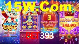 Cashback e recargas na Bet393